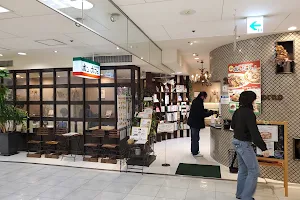 Suzuran Department Store Takasaki image
