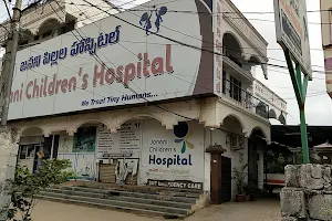 Janani children hospital image