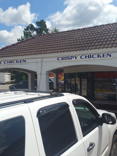 Convenience Store «Six Kids Store Super Deli», reviews and photos, 1023 Greenbrier Blvd, Pensacola, FL 32514, USA