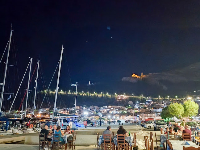 Πίτσα Ίμια - Πίτσα