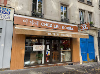 Photos du propriétaire du Restaurant coréen Chez Lee Korea à Paris - n°2
