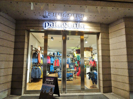 Stores to buy leggings Prague