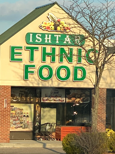 Supermarket «Ishtar», reviews and photos, 7480 Haggerty Rd, West Bloomfield Township, MI 48322, USA