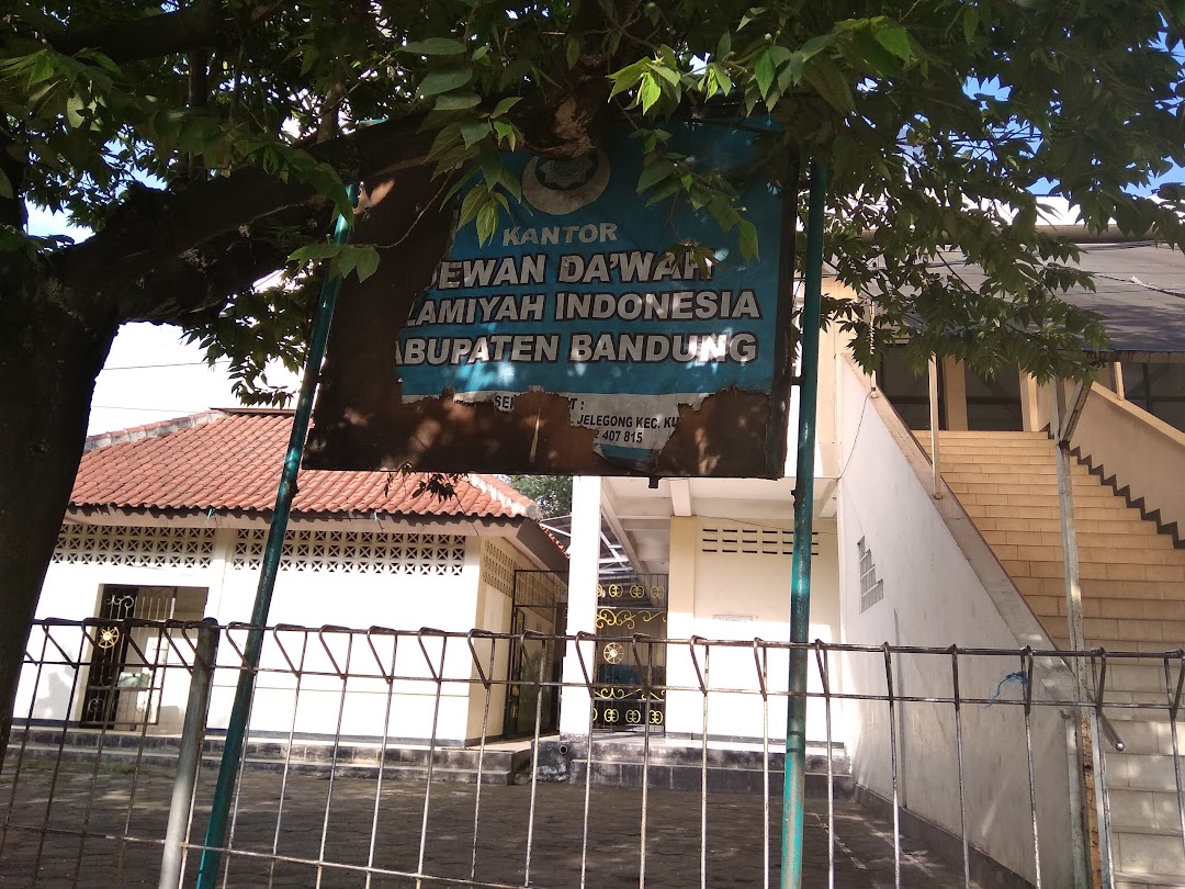 Kantor Dewan Dakwah Islamiyah Indonesia Kabupaten Bandung