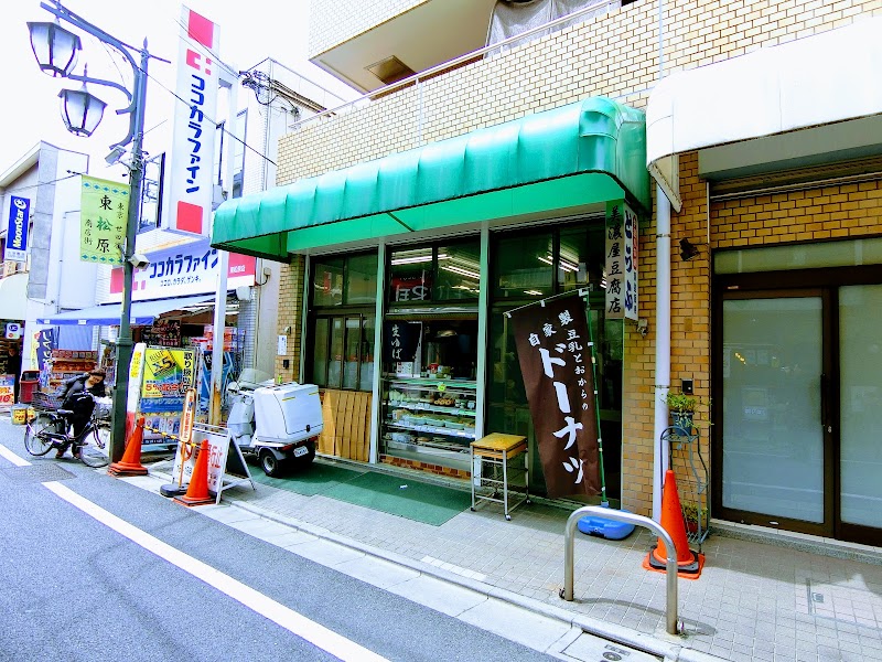 ヘアカット専門店セブンデイズ 東京都世田谷区松原 理容院 美容院 グルコミ