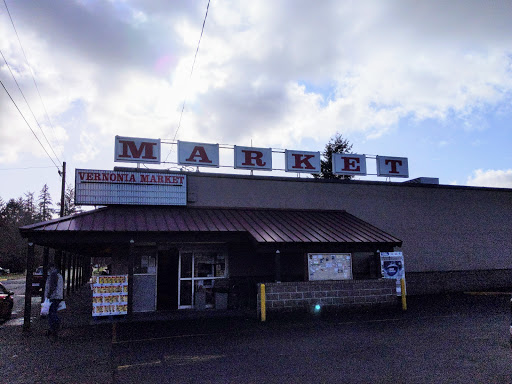 Market «R & S Market», reviews and photos, 735 Jefferson Ave, Vernonia, OR 97064, USA