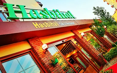 Hasbihal Cafe Ve Restorant image
