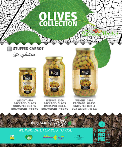 Supermarket «Dream Market», reviews and photos, 3815 15 Mile Rd, Sterling Heights, MI 48310, USA