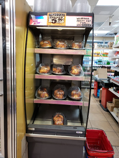 Supermarket «Brighton Bazaar», reviews and photos, 1007 Brighton Beach Ave, Brooklyn, NY 11235, USA