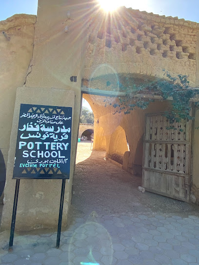 Fayoum Pottery School