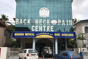 Kumar International Specialty Centres for Back And Neck Pain image