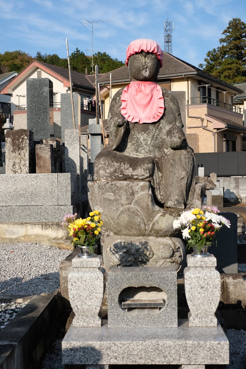 真福寺