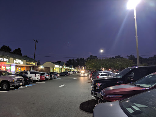 Shopping Mall «Annandale Shopping Center», reviews and photos, 4127 Meadow Ct, Annandale, VA 22003, USA