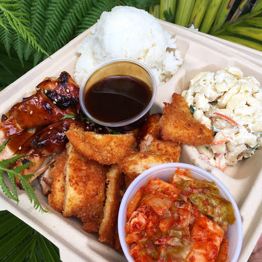 Hawaiian Restaurant «Pono Hawaiian Grill», reviews and photos, 120 Union St, Santa Cruz, CA 95060, USA