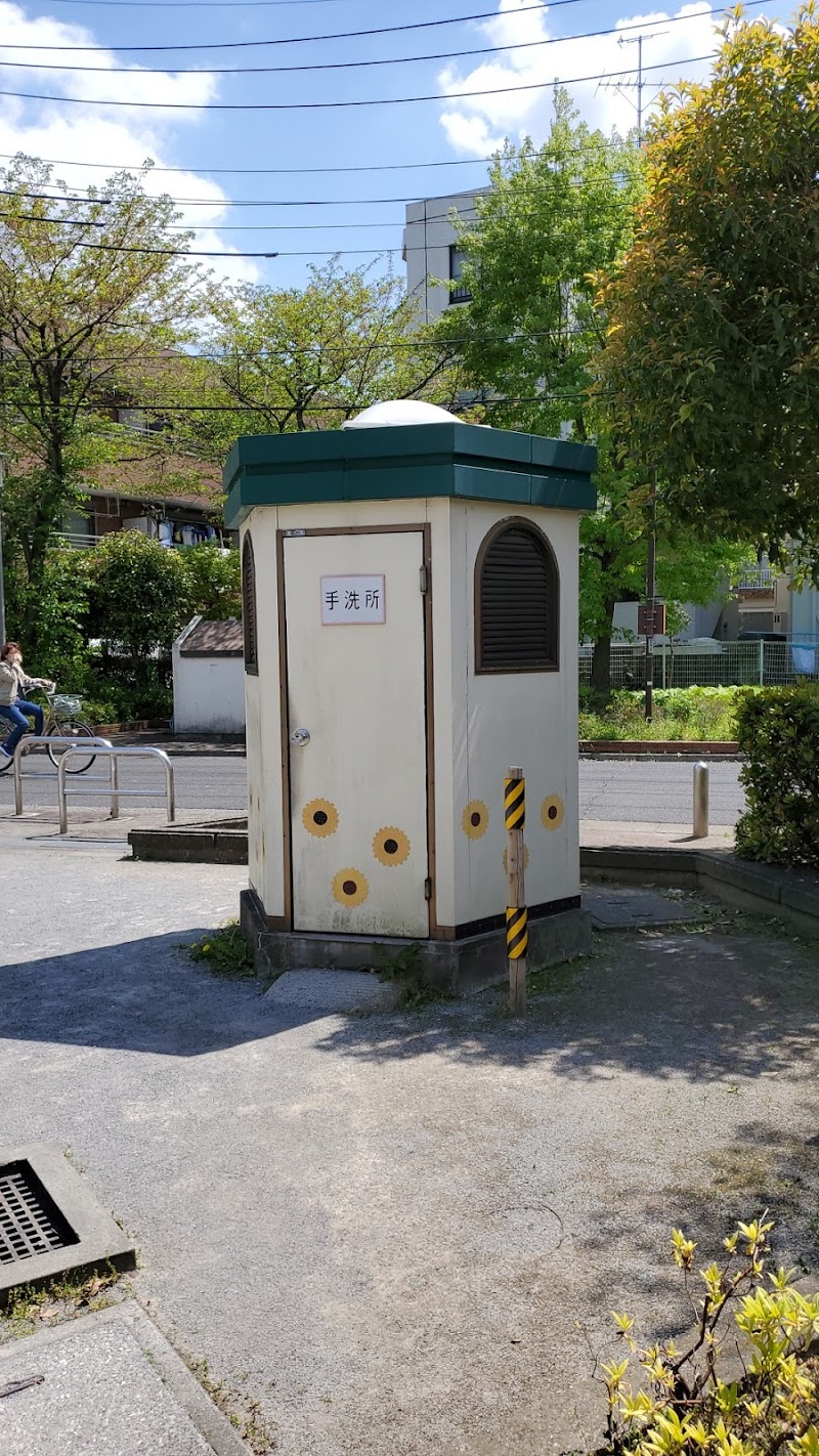 柴又北児童遊園 公衆トイレ