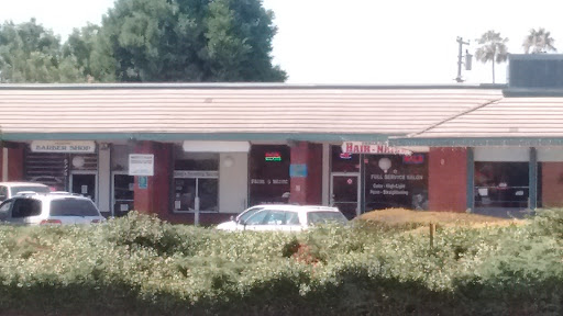 Barber Shop «Modern Barber Shop», reviews and photos, 400 Moffett Blvd E, Mountain View, CA 94043, USA