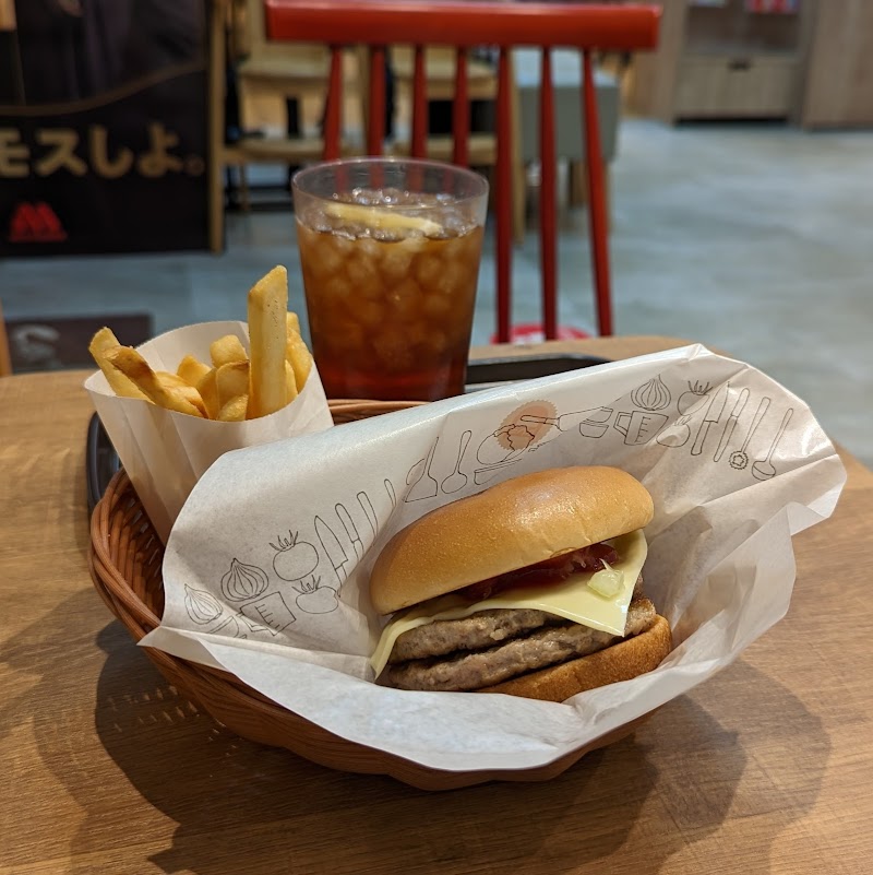 モスバーガー 横浜こどもの国店