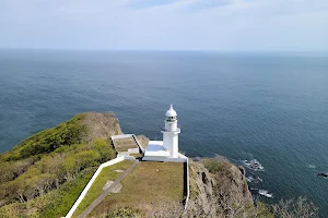 Cape Chikyu image