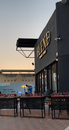 بلند للقهوه المختصه 