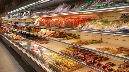 Chinese Supermarket «Kamsen Foods Supermarket», reviews and photos, 22 Barker Ave, White Plains, NY 10601, USA