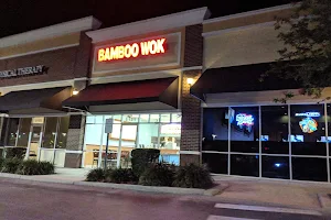 Bamboo Wok image