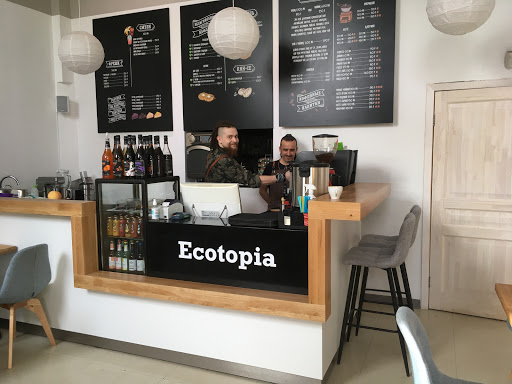 Кафе-фалафельная, магазин Экотопия