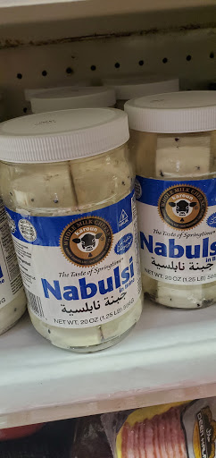 Grocery Store «Baraka Halal Restaurant», reviews and photos, 76 Gould Ave, Paterson, NJ 07503, USA