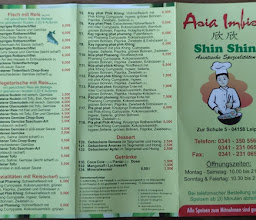 Asia Imbiss Shin Shin photo
