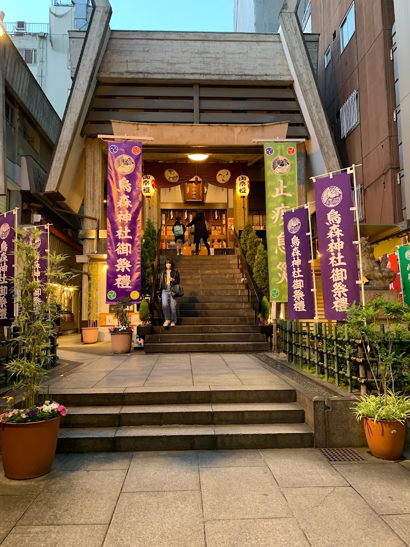 順 烏森店