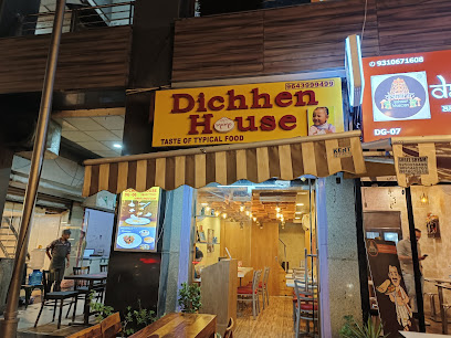 Dichhen House