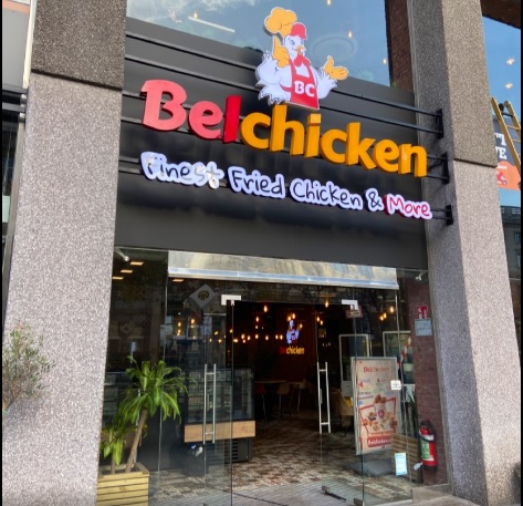 Belchicken Meir | Finest Fried Chicken & More