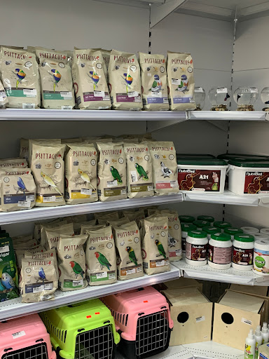 الوزان للحيوانات الأليفة 