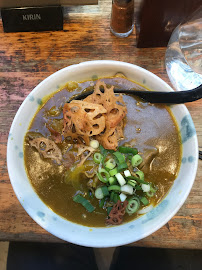 Rāmen du Restaurant de nouilles Udon Jubey à Paris - n°10