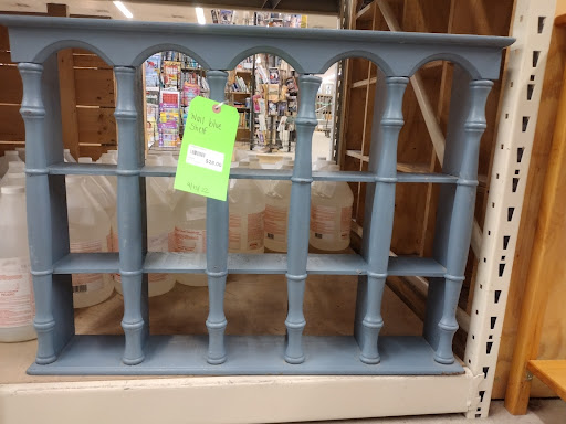 Non-Profit Organization «Habitat for Humanity ReStore», reviews and photos