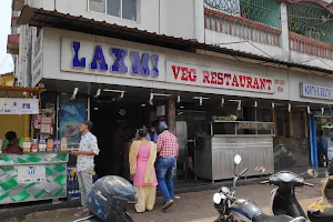 Laxmi Veg Restaurant image