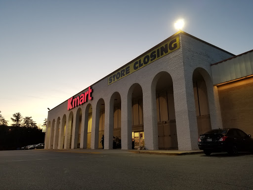 Department Store «Kmart», reviews and photos, 6411 Riggs Rd, Hyattsville, MD 20783, USA