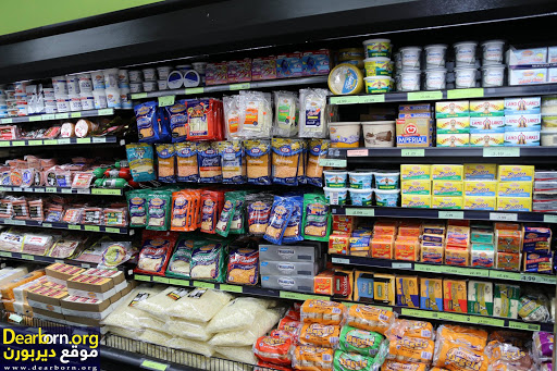 Produce Market «Papaya Fruit Market», reviews and photos, 14615 Warren Ave, Dearborn, MI 48126, USA