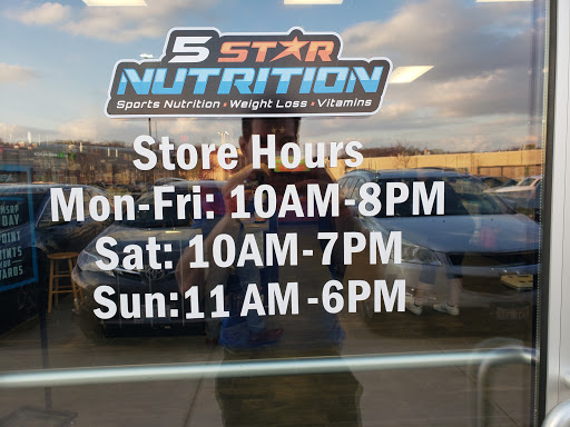 5 Star Nutrition East Peoria image 8