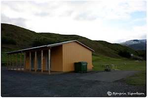 Sauðárkrókur Campground image