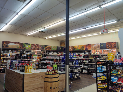 Supermarket «Hungarian Kosher Foods», reviews and photos, 4020 Oakton St, Skokie, IL 60076, USA