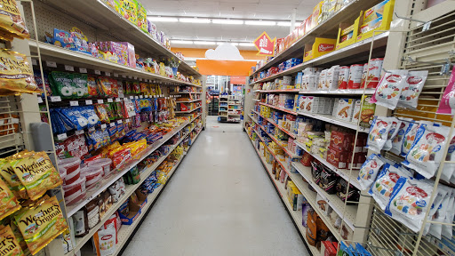 Discount Store «Big Lots», reviews and photos, 275 East Central Street, Franklin, MA 02038, USA