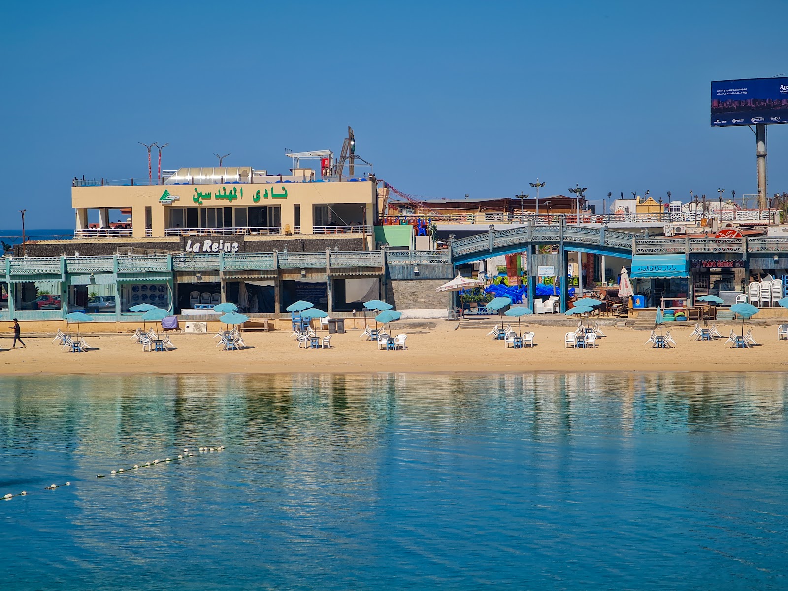Fotografie cu Engineers Guild Beach Club zonă de stațiune de pe plajă
