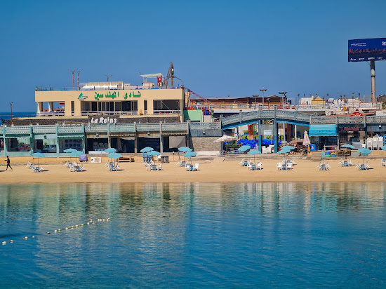 Engineers Guild Beach Club