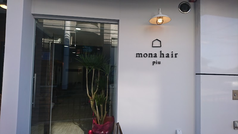 mona hair.piu 枚方店