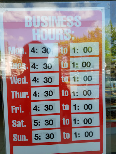 Donut Shop «Premium Donuts», reviews and photos, 8065 Elk Grove Florin Rd, Sacramento, CA 95829, USA