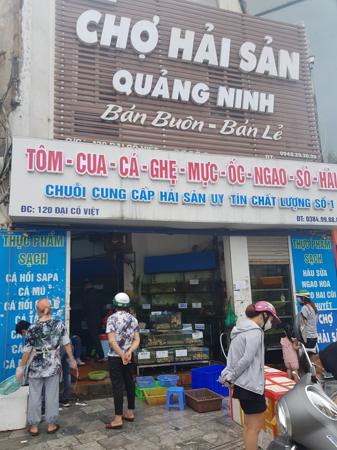 Chợ Hải Sản Quảng Ninh