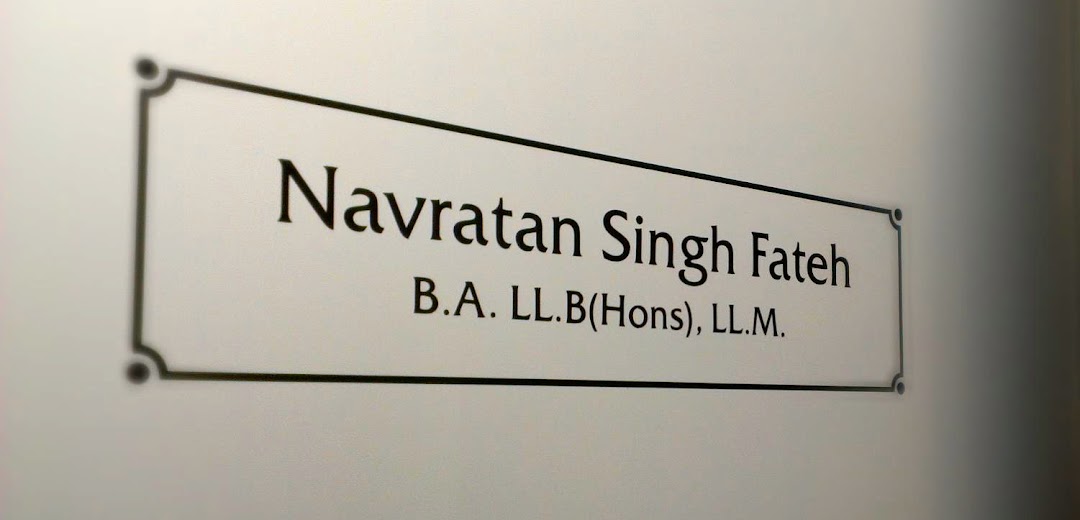 NAVRATAN SINGH FATEH - BARRISTER & SOLICITOR - CANADIAN IMMIGRATION LAWYER