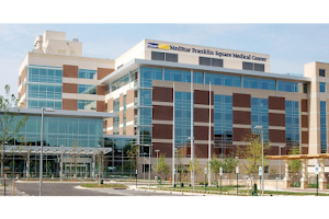 MedStar Franklin Square Medical Center image