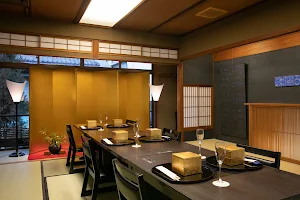 Kyoto Tsuyu-Shabu CHIRIRI image