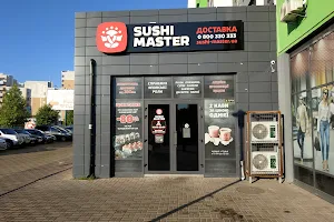 Sushi Master Вишневе image